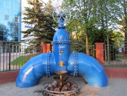 Питьевой фонтан у Минскводоканала